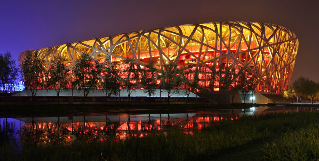 Beijing National Stadium