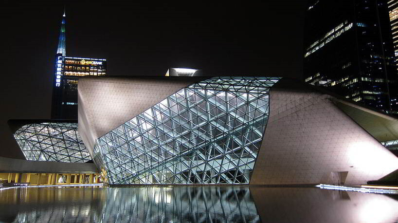 Guangzhou Opera House