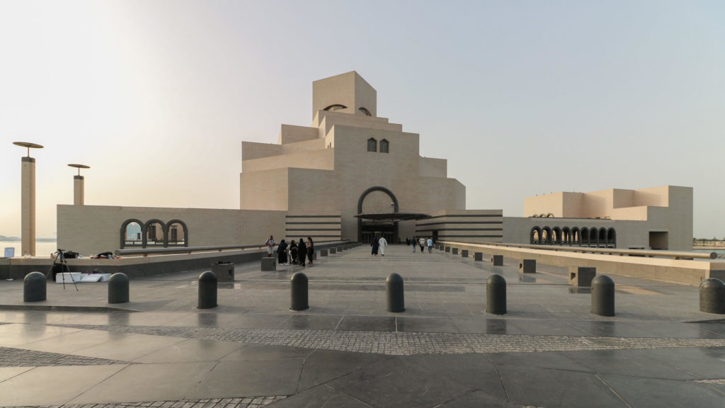 Museum of Islamic Art