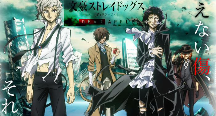 Bungo Stray Dogs: Dead Apple