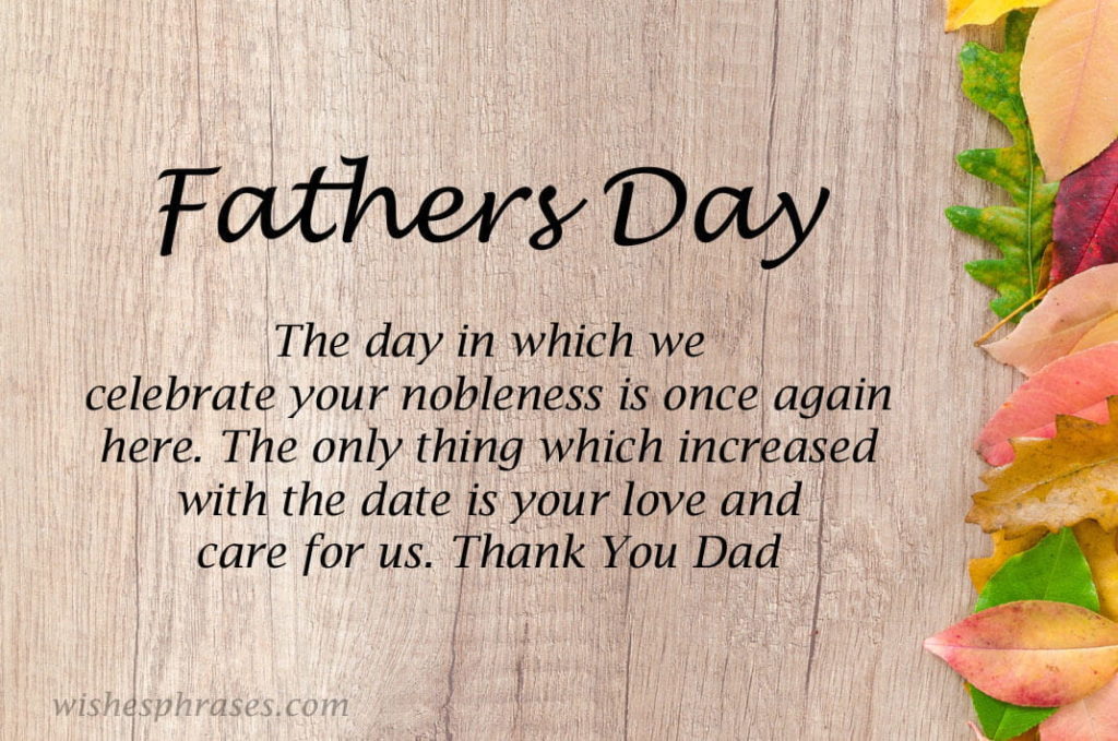 Happy Fathers Day Images 21