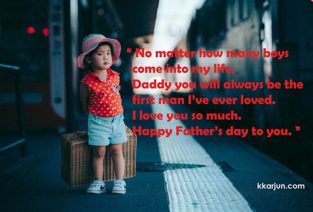 Happy Fathers Day Images 40