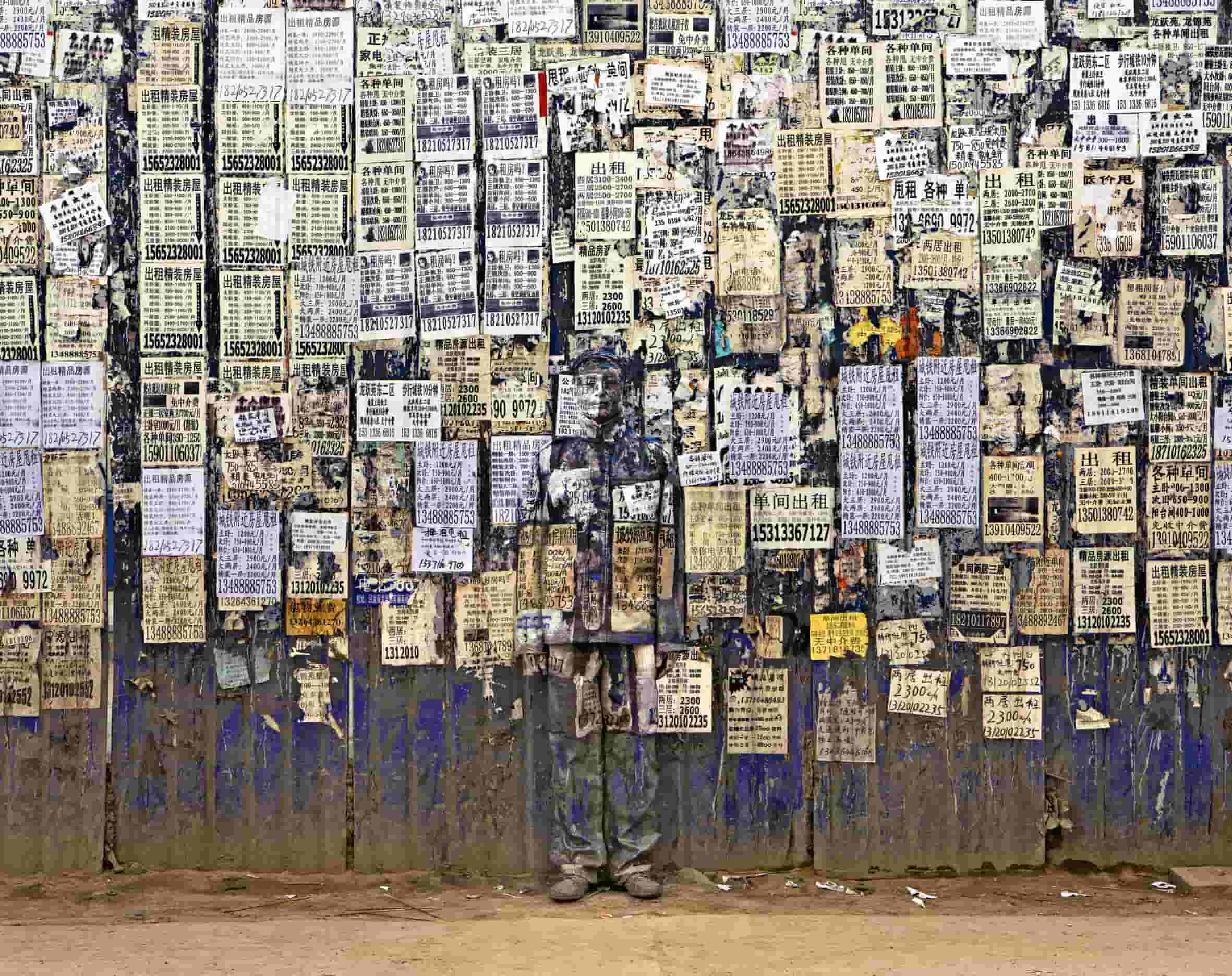 Real Life Invisible Man by Liu Bolin