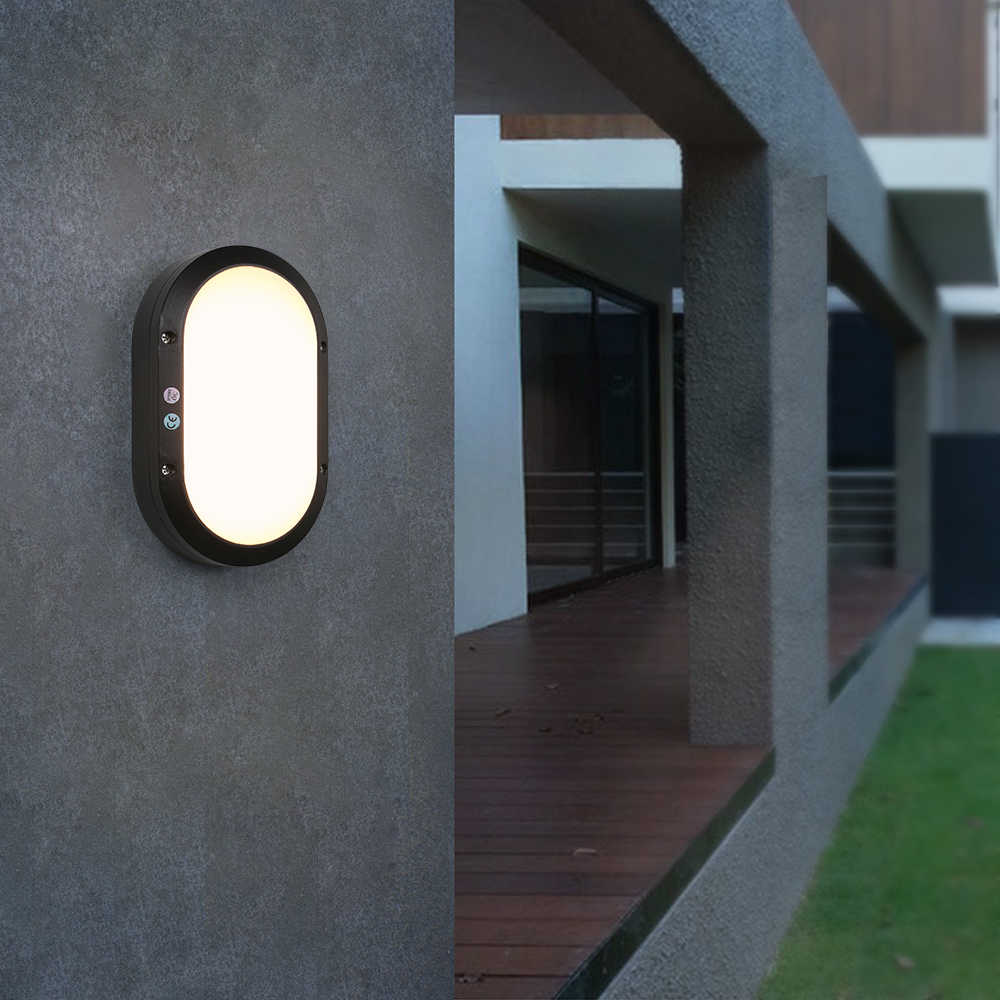 Outdoor Wall Lights