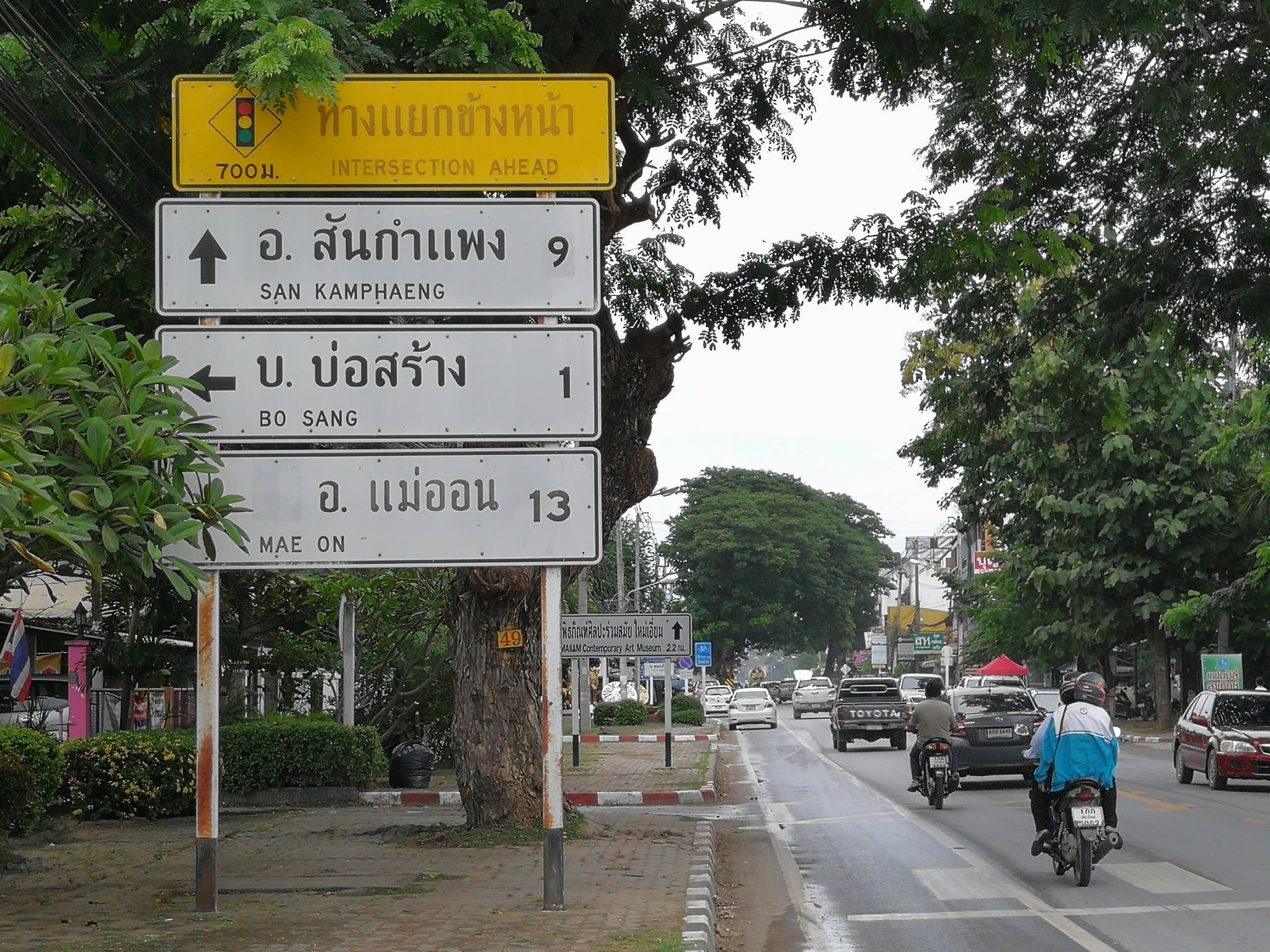 rented scooter in Chiang Mai