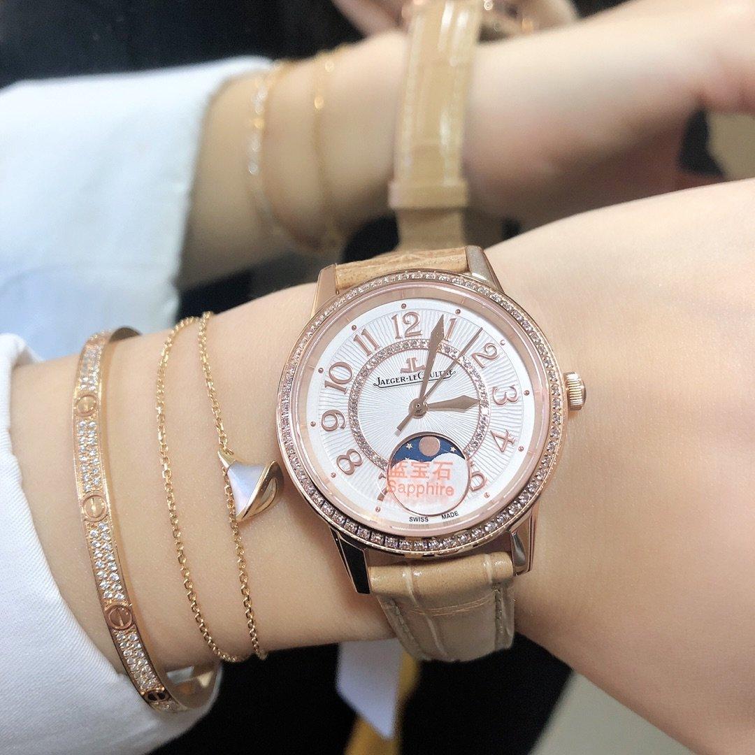 wrist watch for girl