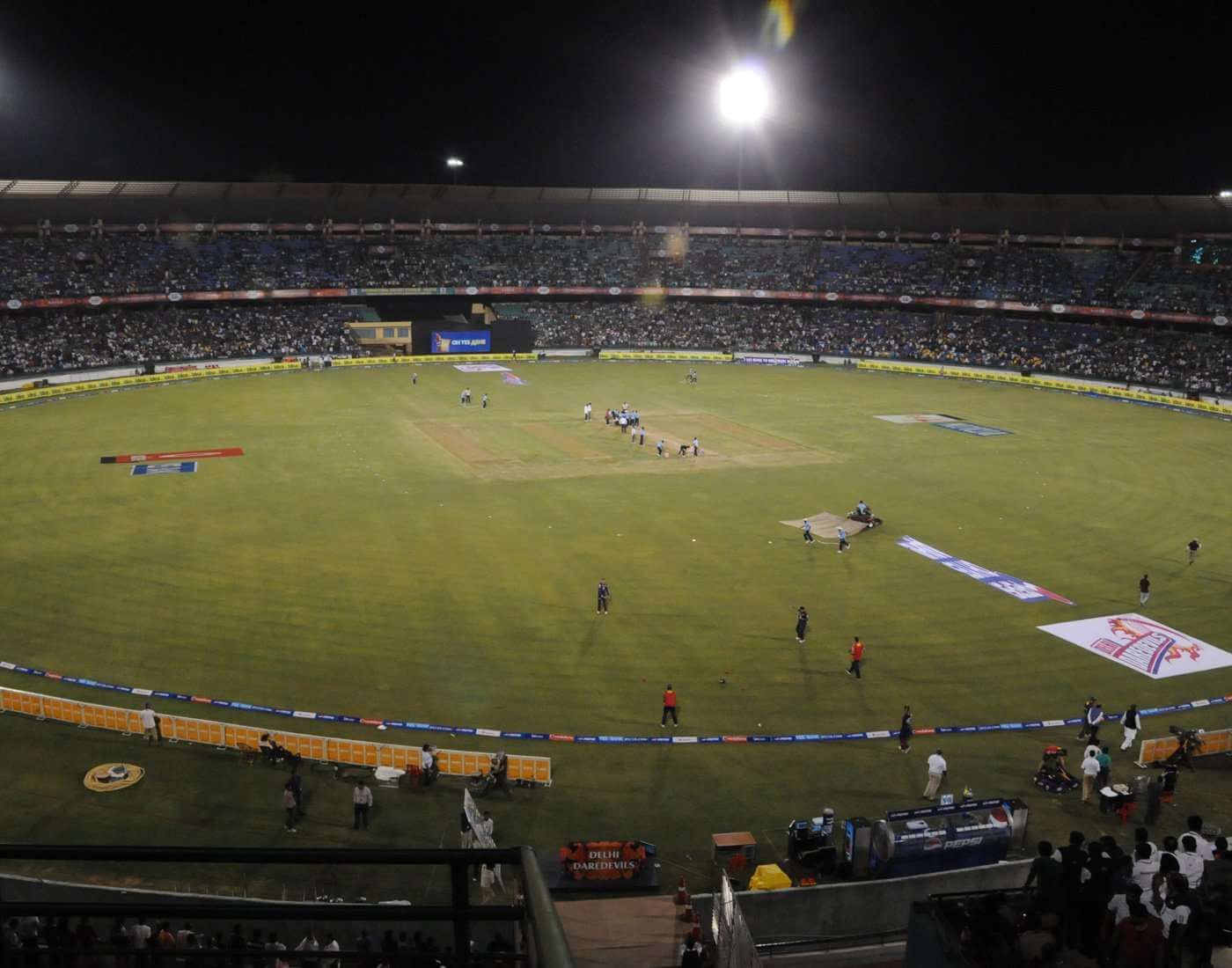Shaheed Veer Narayan Singh International Cricket Stadium 