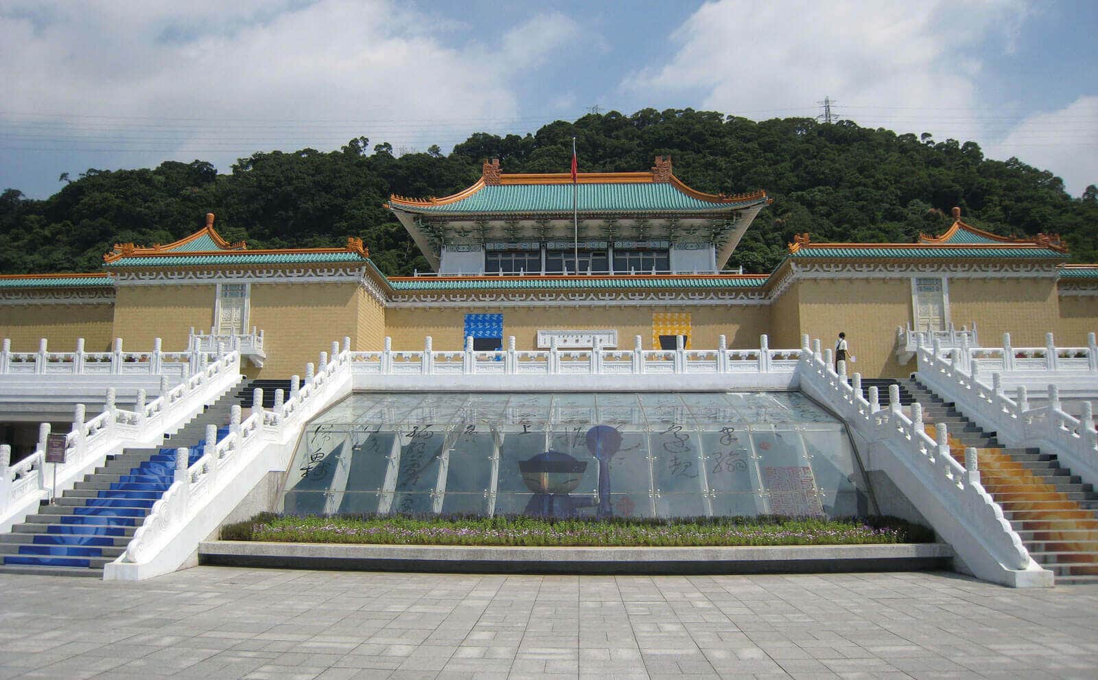 The National Palace Museum in Taipei