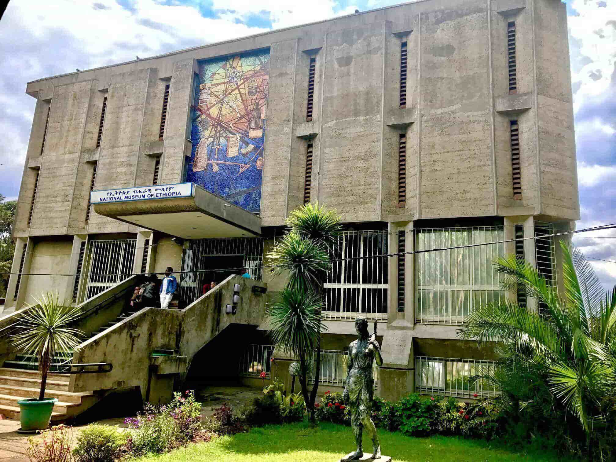 The National Museum of Ethiopia