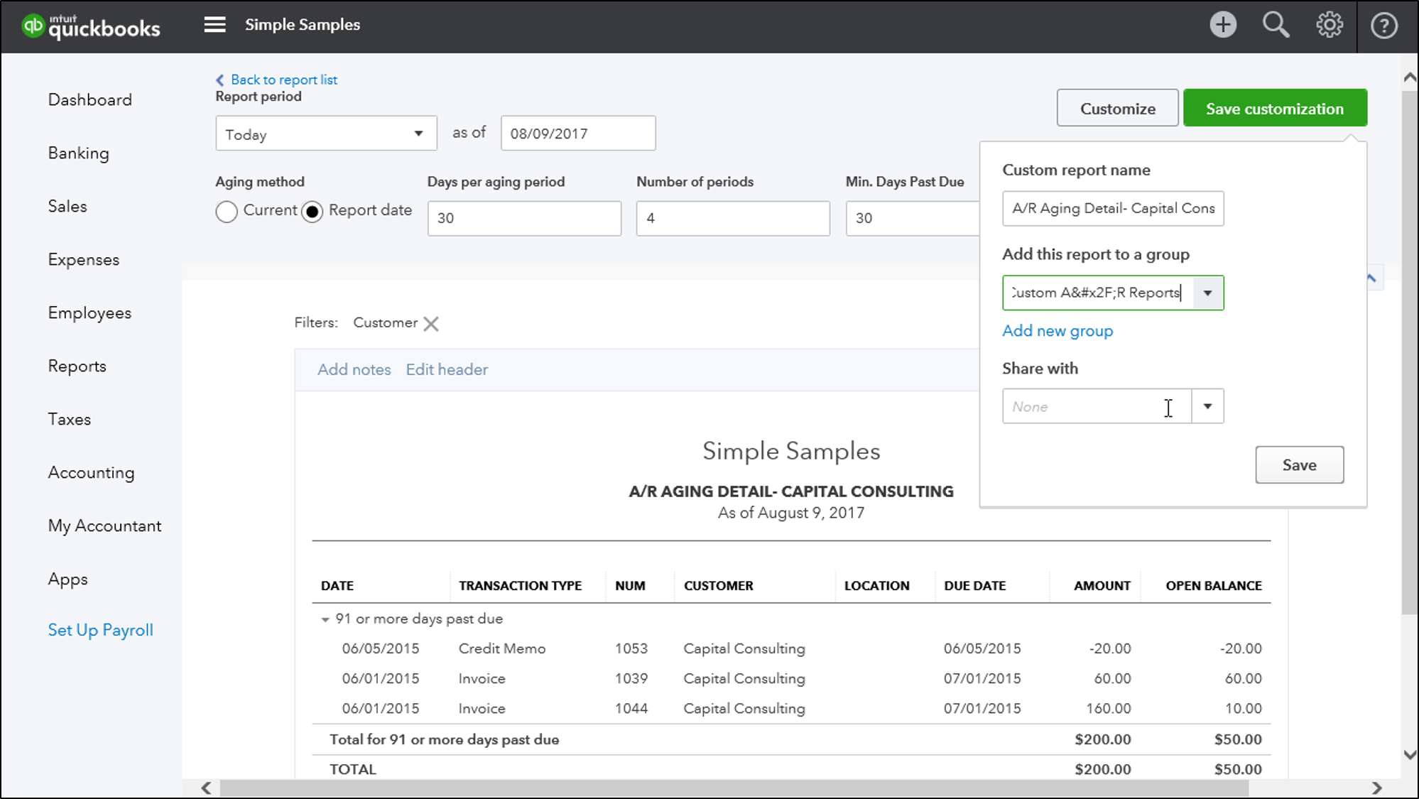 QuickBooks Desktop