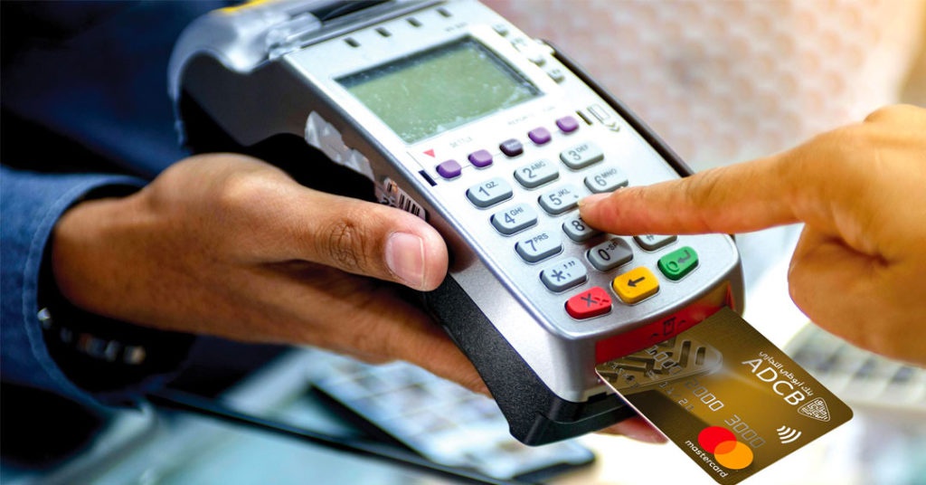 Benefits of Installing POS machine 