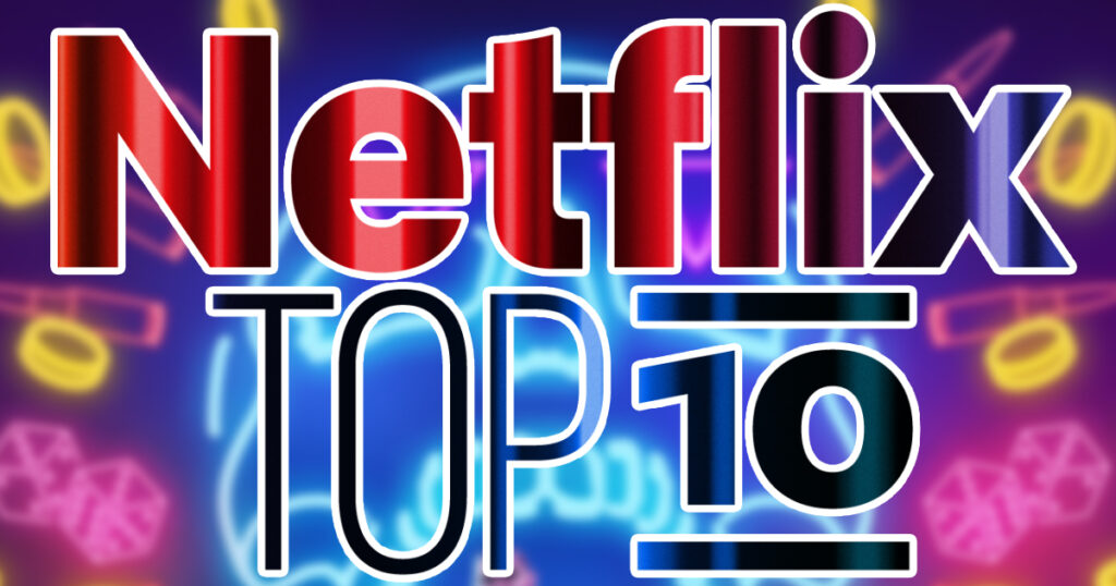 Netflix New Website 