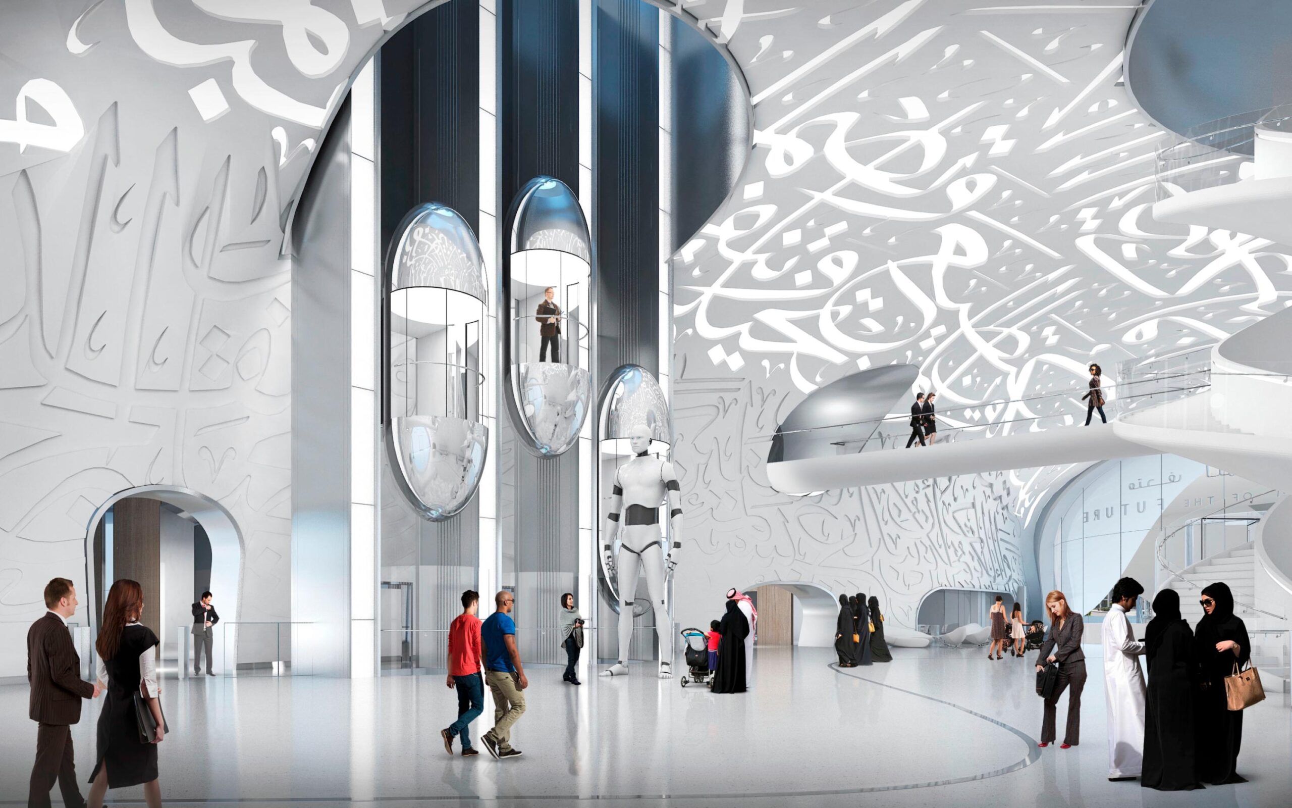 Inside the Dubai Museum Of The Future 