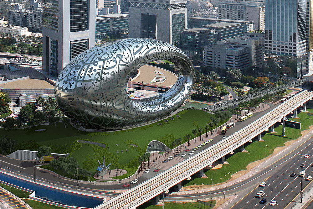 Inside the Dubai Museum Of The Future