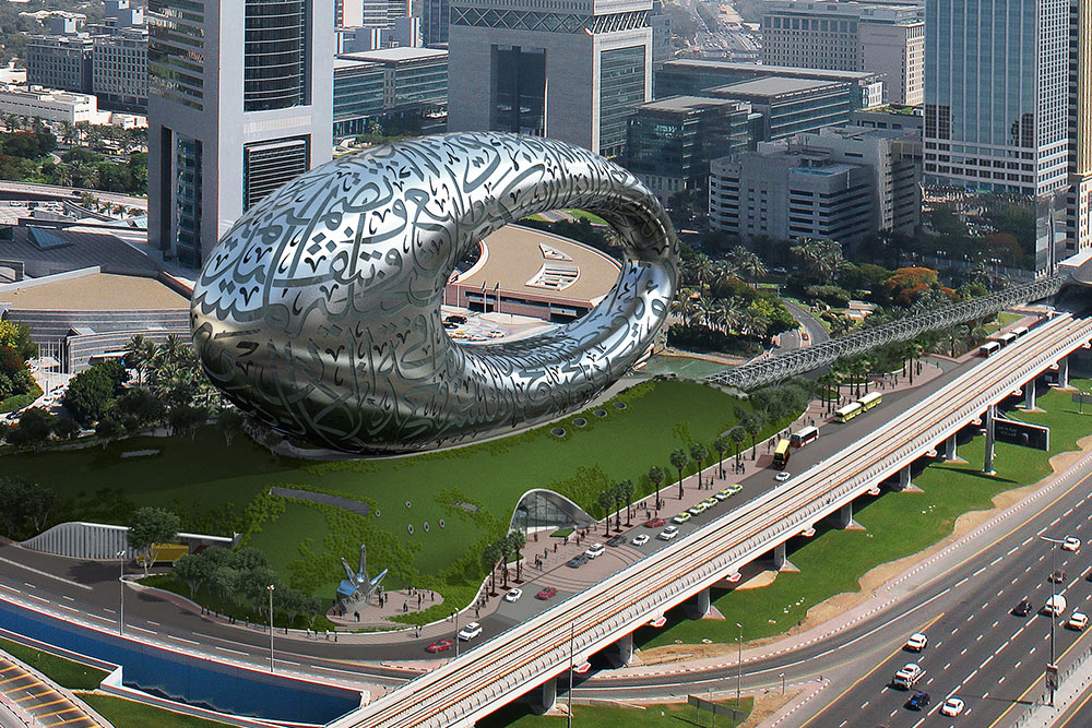 Inside the Dubai Museum Of The Future