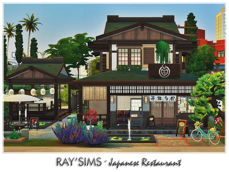 Japanese townhouse