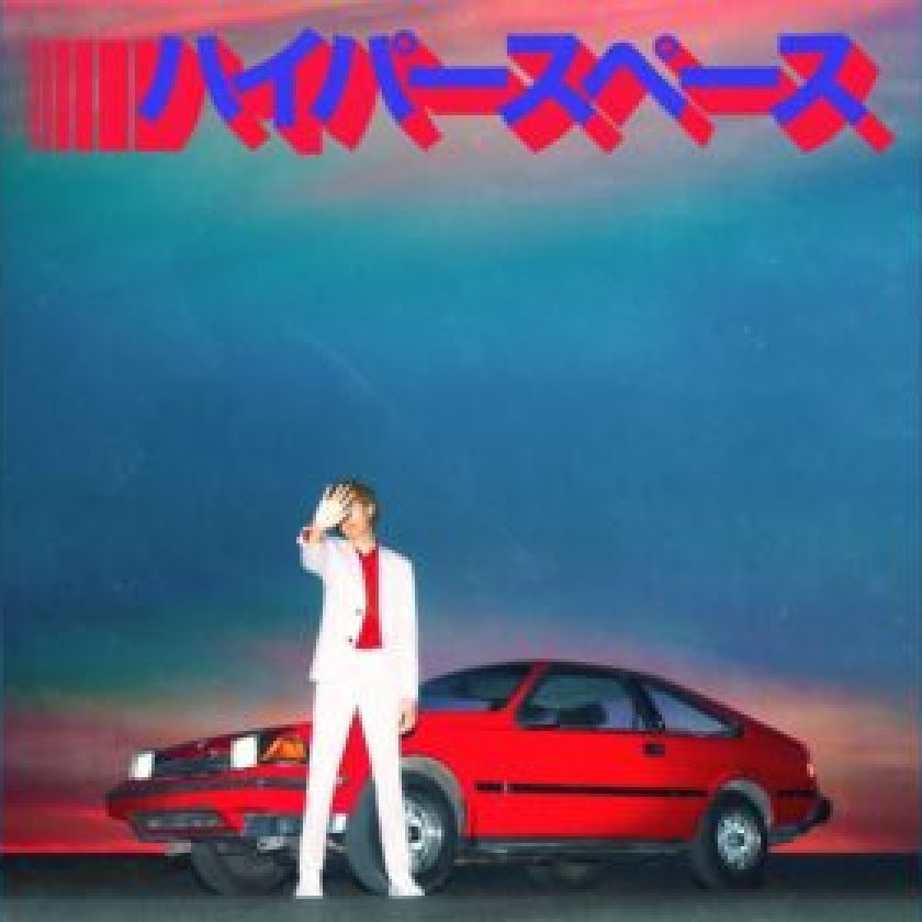 Beck Songs