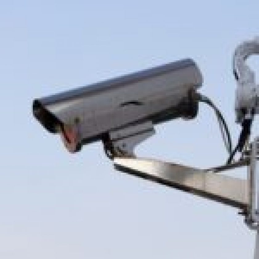 CCTV Camera System