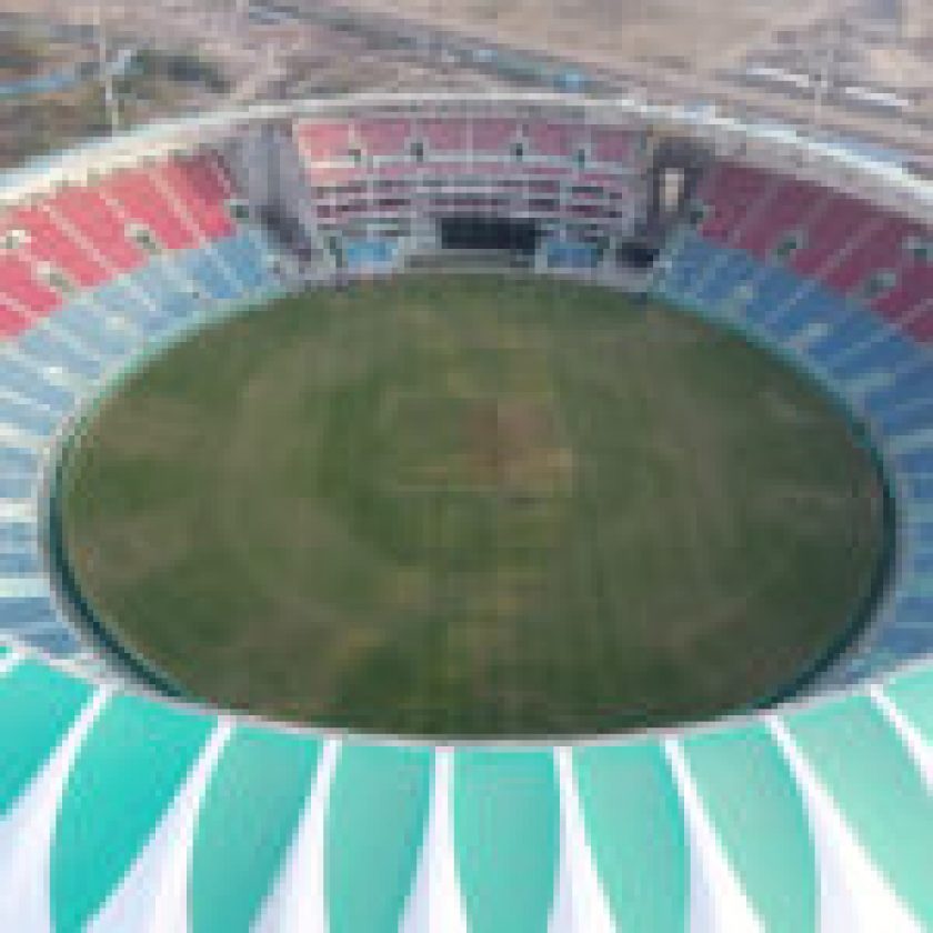 Ekana International Cricket Stadium